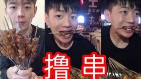 快手四爷吃瓜视频下载