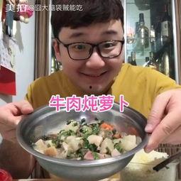 大瓜头吃美食视频