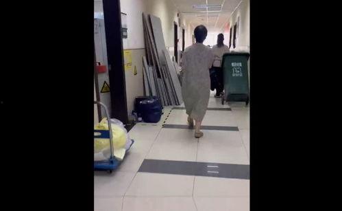 中山医院吃瓜事件真相视频,真相视频曝光背后的真相