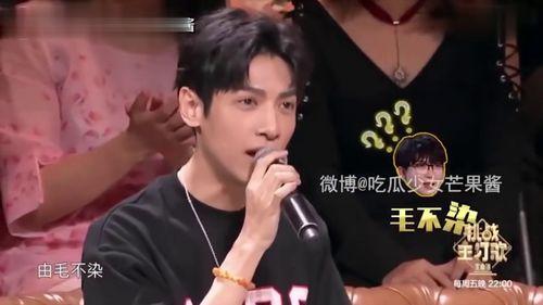 深夜吃瓜少女视频大全