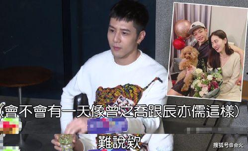 川渝男星吃瓜事件视频,揭秘娱乐圈幕后真相