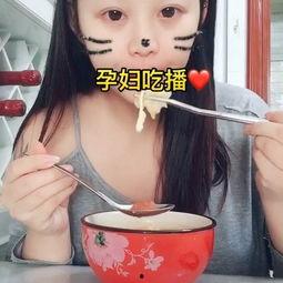 郑大姐吃瓜视频大全集,揭秘娱乐圈幕后故事