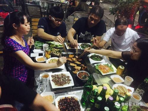 文山酒吧吃瓜事件真相视频,揭秘真相背后的惊人内幕