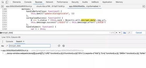 吃瓜聊天技巧视频教程,掌握视频教程核心技巧