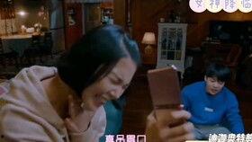 女神降临吃瓜视频,揭秘明星幕后吃瓜大揭秘！