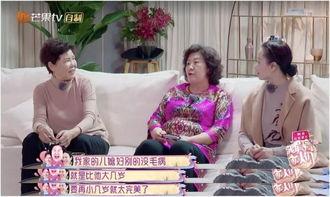 家长吃瓜八卦视频,那些吃瓜八卦背后的真相