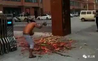 邳州蔡二哥吃瓜事件视频,一场引发网友热议的网络奇观