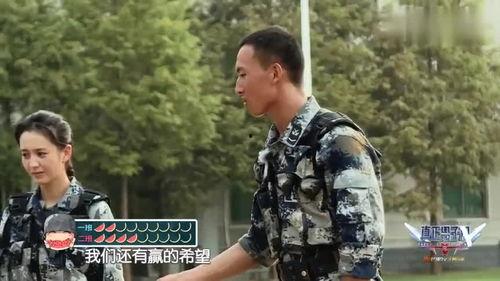 西安翻译教官吃瓜事件视频