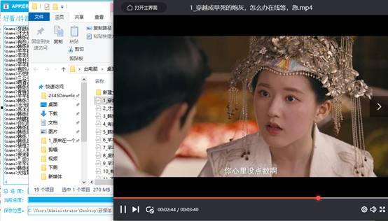 温精灵回应吃瓜视频,揭秘背后真相