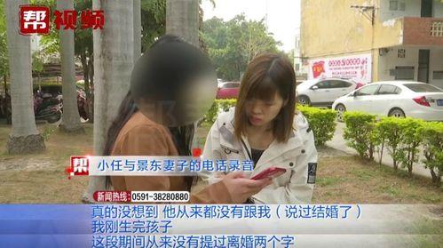 陆河女销售吃瓜事件视频,网络热议背后的真相揭秘