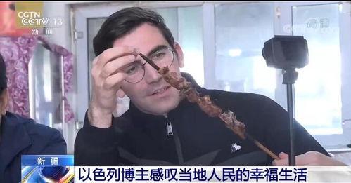 郑州吃瓜博主事件真相视频,揭秘真相背后的网络风波