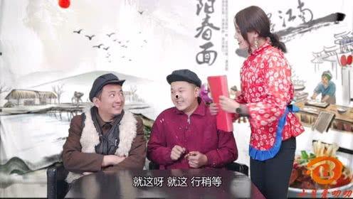 小贝爱叨叨店主吃瓜视频,揭秘店主吃瓜背后的趣味故事