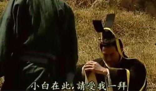 历史人物吃瓜事件视频播放,揭秘古代宫廷的娱乐瞬间