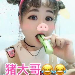 吃瓜内容里面的搞笑视频