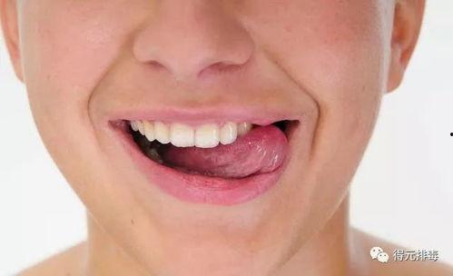 舌头痛吃瓜视频