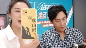 雨朵吃瓜视频全部播放,全程播放精彩回顾