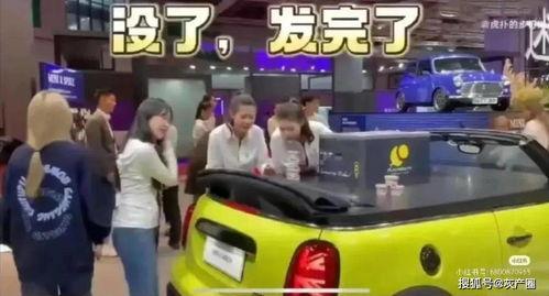 上海女销售吃瓜视频,揭秘职场八卦背后的真相