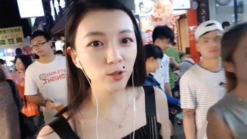 吃瓜视频 张津瑜主播