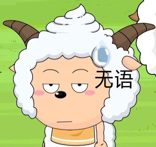 懒羊羊吃瓜的视频,欢乐无限，带你领略田园风光