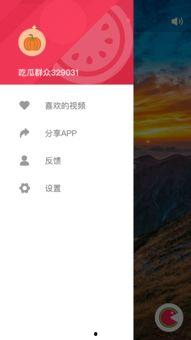 怎么看各种吃瓜视频,洞察娱乐圈幕后真相