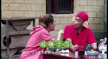 爸妈吵架吃瓜现场视频,一场家庭“吃瓜”大戏