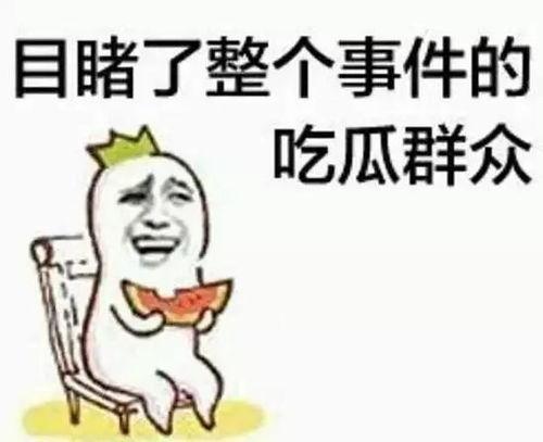 泪奔吃瓜群众舔屏视频,揭秘热门视频背后的感人故事