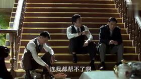 俄罗斯吃瓜群众看戏视频