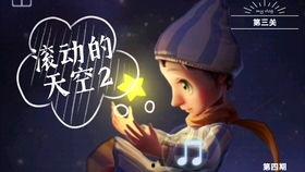 无敌吃瓜小王子是谁啊视频,网络红人的崛起之路