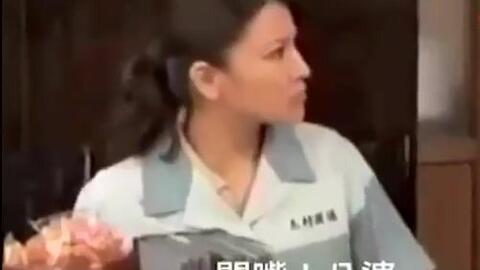 张娜瑛视频吃瓜
