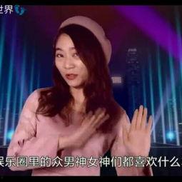 吃瓜群众适合看的视频,揭秘吃瓜群众必看的趣味视频盘点