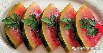 带你吃瓜俄罗斯,带你吃瓜俄罗斯风味佳肴