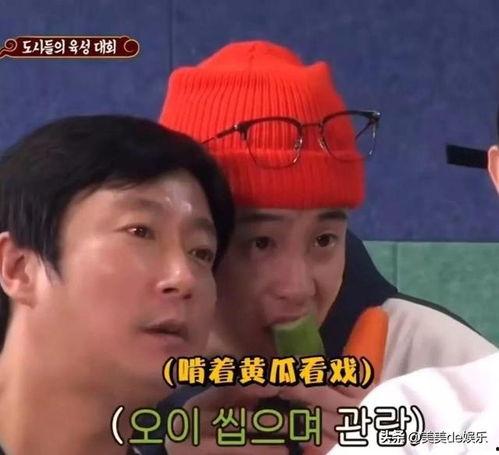 吃瓜看戏反转图片,揭秘娱乐圈背后的真相