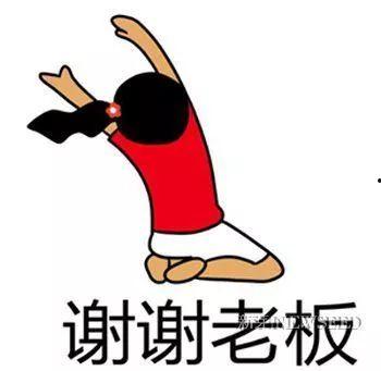 吃瓜颜团子,揭秘娱乐圈的甜蜜与苦涩