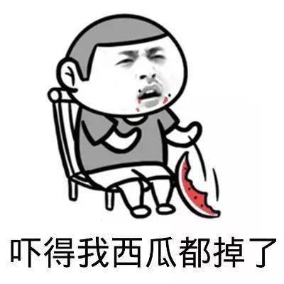 吃瓜为啥上瘾,揭秘网络八卦背后的心理奥秘