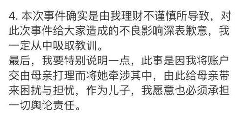 热评文案吃瓜,揭秘网络热议背后的真相与笑料