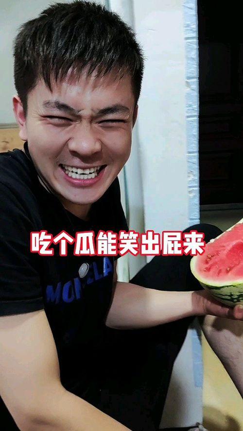 带你吃瓜奇葩照,带你领略“带你吃瓜奇葩照”的独特魅力