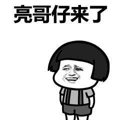 吃瓜群众太可爱了