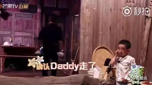 老爸测评吃瓜视频,吃瓜视频背后的真实故事