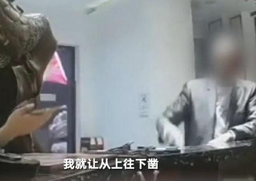 燕山吃瓜事件视频,一场引发热议的网络狂欢