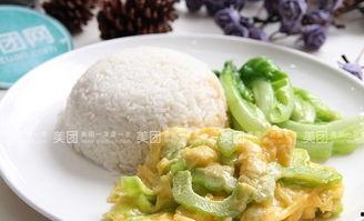 惠城吃瓜,吃瓜群众的欢乐盛宴