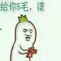 霸气吃瓜头像,揭秘娱乐圈风云变幻