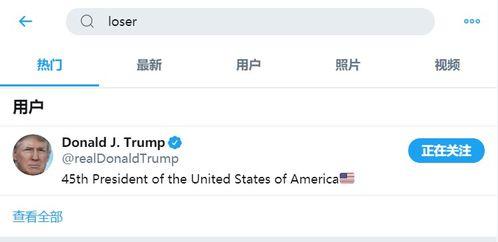 美国吃瓜指南图解,图解带你轻松解锁美式休闲生活