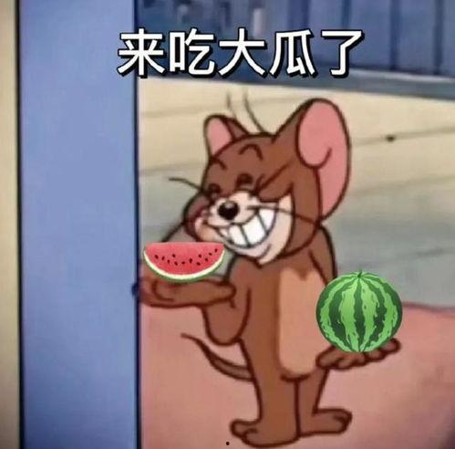 吃瓜大佬头像动漫,揭秘吃瓜大佬的动漫形象之谜