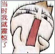 看热闹的吃瓜成语,热闹非凡的成语盛宴