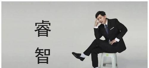 吃瓜一线张伟,揭秘张伟的瓜界传奇