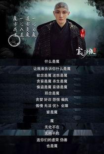 李东学吃瓜,娱乐圈的“瓜田”再起波澜