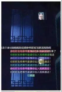 吃瓜有弹幕,弹幕盛宴来袭！