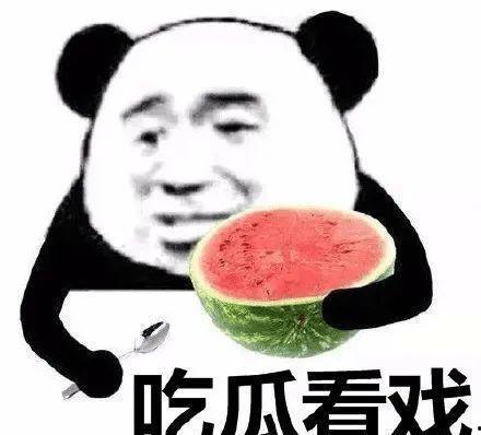 吃瓜热度,盘点近期爆红网络的热门吃瓜事件