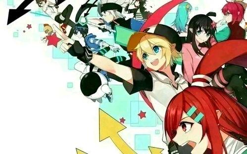 凹凸世界之吃瓜,吃瓜群众眼中的奇幻冒险