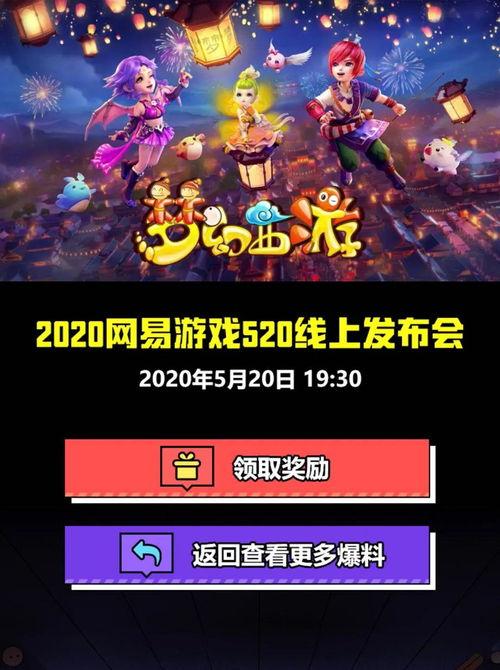 宗主吃瓜爆料视频,揭秘娱乐圈幕后真相